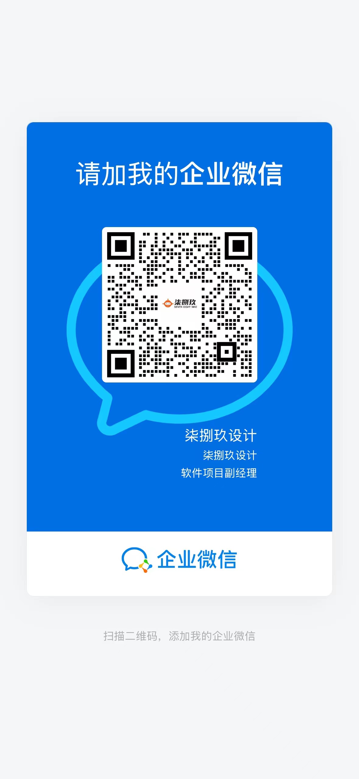 微信图片_20240924231224.jpg